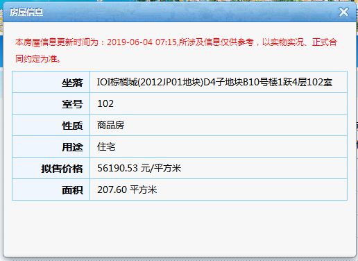 国产麻豆一精品一av一免费:04-20-29-39-41-46J：09,关于国产麻豆的精品免费资源探讨
