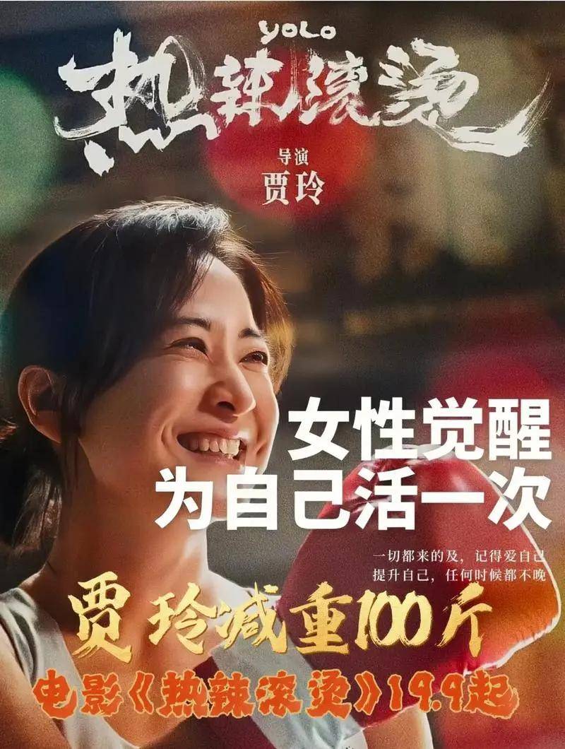 99热这里只有精品国产免费免费:13-15-16-22-35-38L：14,探索精品国产文化，从99热到未来的无限可能