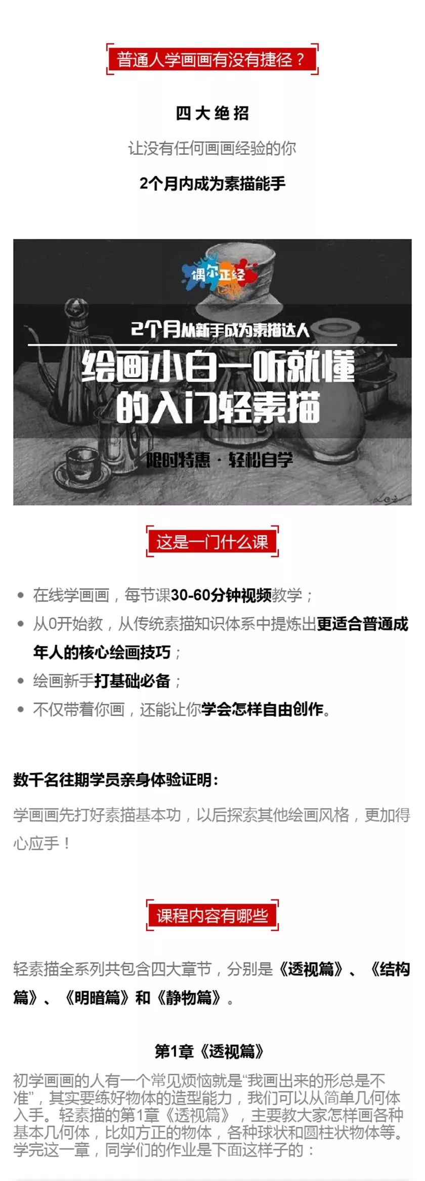 99热这里只有精品国产免费免费:13-15-16-22-35-38L：14,探索精品国产文化，从99热到未来的无限可能