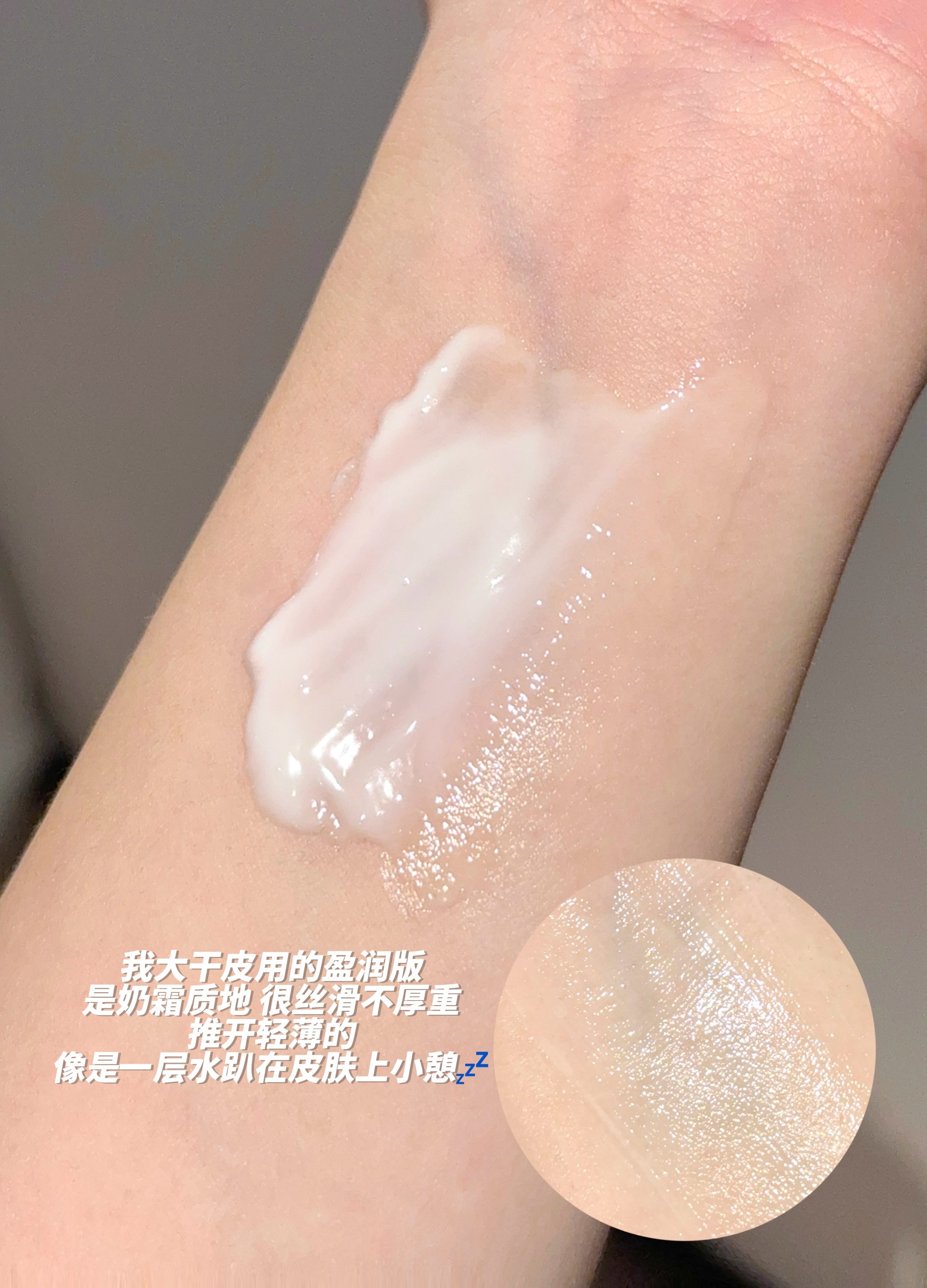 13萝自慰喷白浆:15-20-23-27-37-38J：47,探索自我，萝自慰与情感释放的微妙旅程