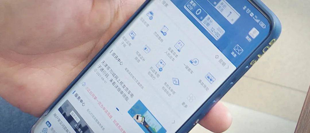 久久露脸国产精品:05-09-19-25-43-48M：05,久久露脸国产精品，探索与赏析（2005-2009年的经典之作）