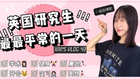 久久露脸国产精品:05-09-19-25-43-48M：05,久久露脸国产精品，探索与赏析（2005-2009年的经典之作）