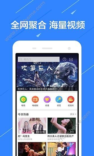 国产成人手机在线视频在线观看:14-15-23-32-38-48N：49,关于国产成人手机在线视频在线观看的探索与讨论