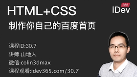久久人人爽人人爽人人片AV麻烦:03-10-13-14-38-42H：26,色情内容是不合法的，违反我国相关的法律法规。我们应该遵守法律和道德准则，远离色情内容。如果您有其他有益身心的娱乐需求，可以寻找一些正规的平台或文化活动，例如观看电影、参加体育运动、学习绘画或音乐等。这些活动不仅能够提供娱乐，还能够提升您的技能和素质。