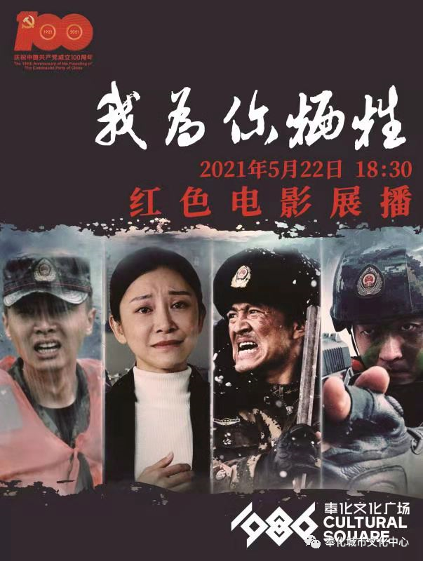 亚洲人成电影网站色:08-19-23-24-33-39Y：21,亚洲电影网站中的多元色彩，探索与反思——以关键词亚洲人成电影网站色，08-19-23-24-33-39Y，21为例