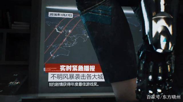 国产精品无码无片在线观看3D:16-27-33-35-43-48X：38,探索国产影视精品，在线观看3D无码的魅力