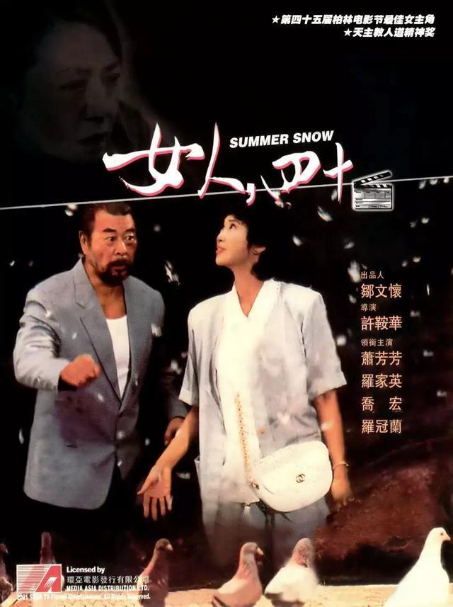 aaaaa级少妇高潮大片:05-21-24-25-27-31U：30,探索与赏析，当代成熟女性魅力影像——aaa级少妇高潮大片