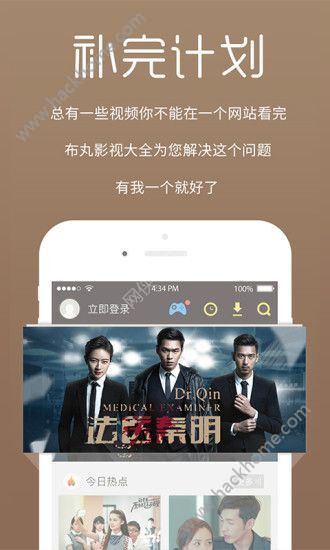 6080YY私人影院无码专区:11-22-23-25-34-36J：36,探索6080YY私人影院的无码专区，深度体验与分享
