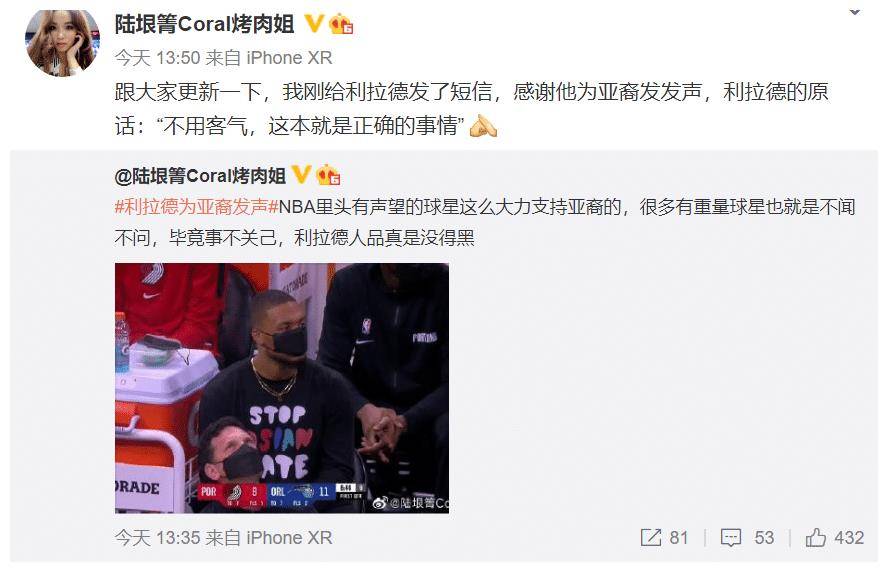91亚洲国产成人久久精品社区:12-14-27-33-48-49Y：41,探索91亚洲国产成人久久精品社区，一场文化与娱乐的交融之旅（12-33更新细节揭秘）