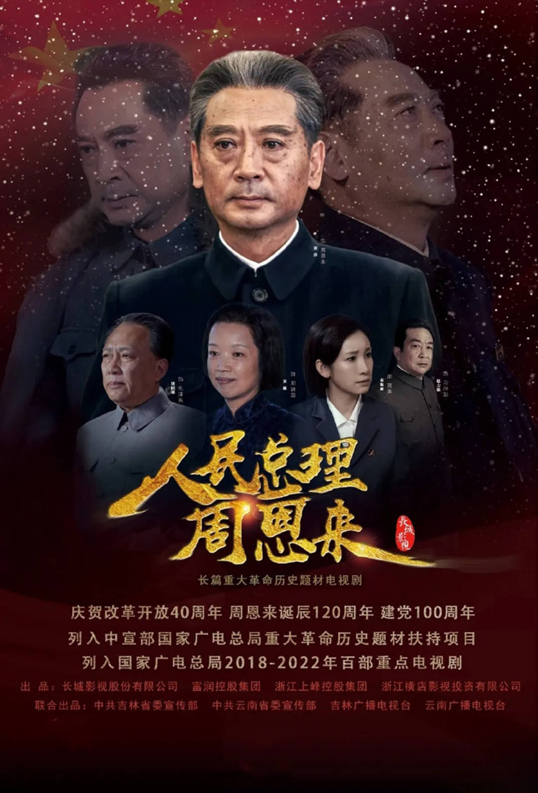 一级特黄aa大片一又好看:04-20-25-29-35-42B：10,一级特黄aa大片，视觉盛宴与艺术探索