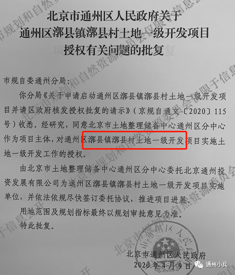 91精品秘 一区二区三区:03-13-20-26-39-43C：03,探索91精品秘，一区二区三区之独特魅力与深度解析