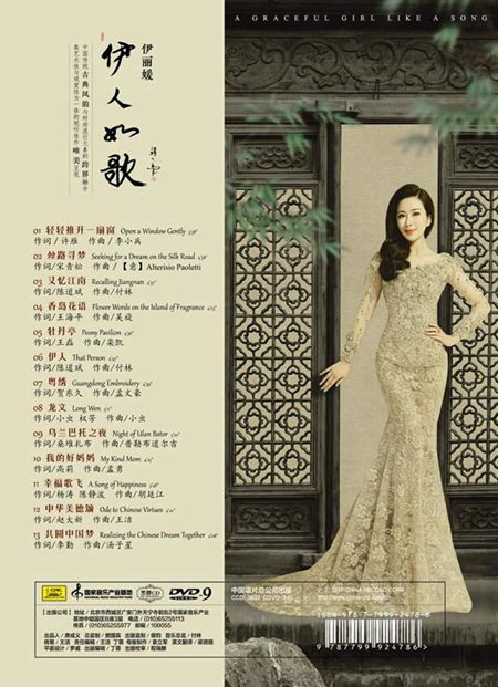 伊人成网站222综合网:05-07-21-38-40-43X：10,伊人成网站，探索222综合网的魅力与多元价值