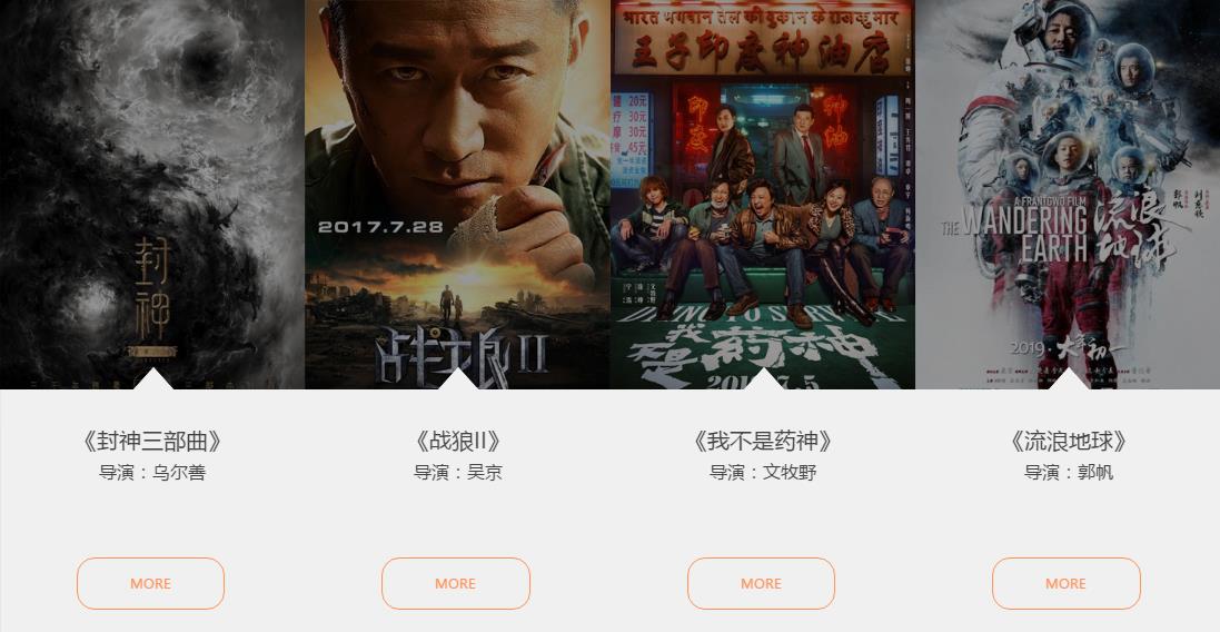 国产一区二区三区在线2021:01-05-09-21-27-30Q：18,国产影视内容的发展与创新，一区、二区、三区的在线演变（2021年观察）