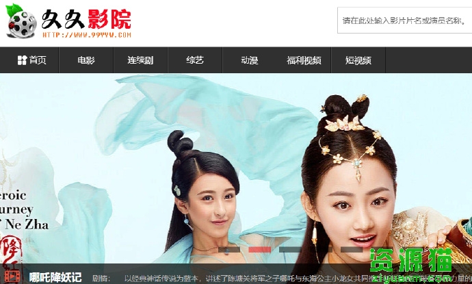 国内精品久久久久影院古代:07-13-18-22-35-49A：17,国内精品久久久久影院，古代与现代影视文化的交融