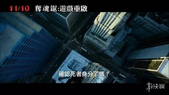 中文字幕在线无码一区二区三区:24-29-30-32-33-34H：31,探索在线字幕的魅力，中文字幕在线无码一、二、三区的深度解析