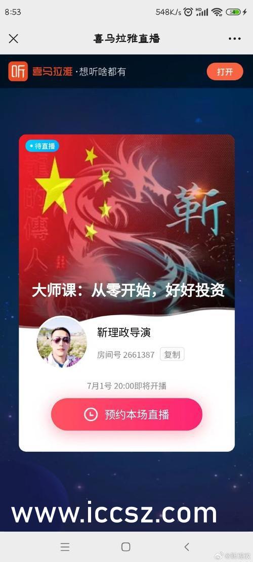 国产黑色丝袜在线观看片不卡顿:04-19-28-37-41-47Y：02,关于国产黑色丝袜在线观看片的一些体验分享