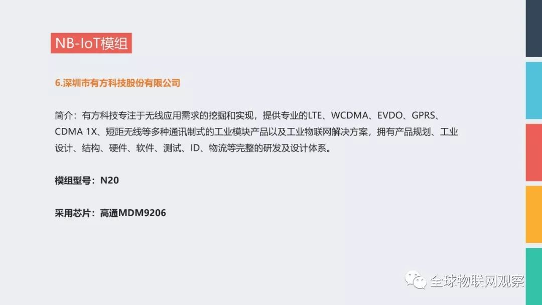 国产AV一区二区三区:08-21-26-34-38-42K：45,国产影视产业的分区探索与深度解析，从AV一区到三区及K系列的演变
