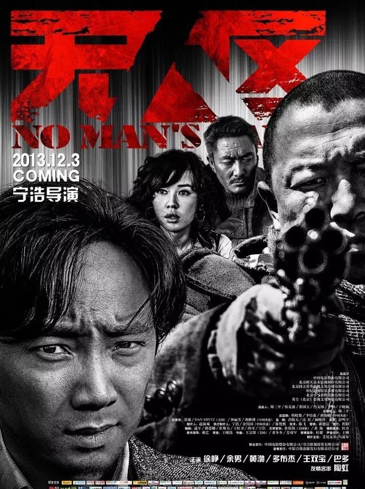 国产AV一区二区三区:08-21-26-34-38-42K：45,国产影视产业的分区探索与深度解析，从AV一区到三区及K系列的演变