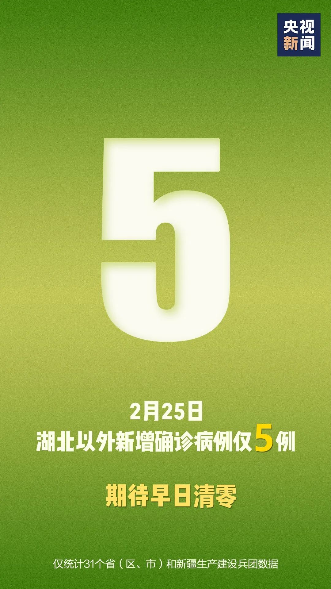 国产AV一区二区三区:08-21-26-34-38-42K：45,国产影视产业的分区探索与深度解析，从AV一区到三区及K系列的演变