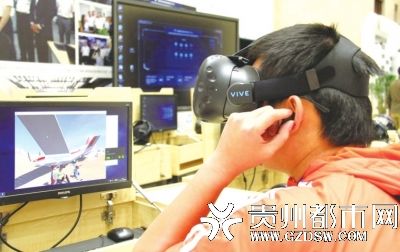无码国产精品一区二区免费VR:02-13-15-17-44-47N：48,探索无码国产精品，一区二区的免费VR体验之旅