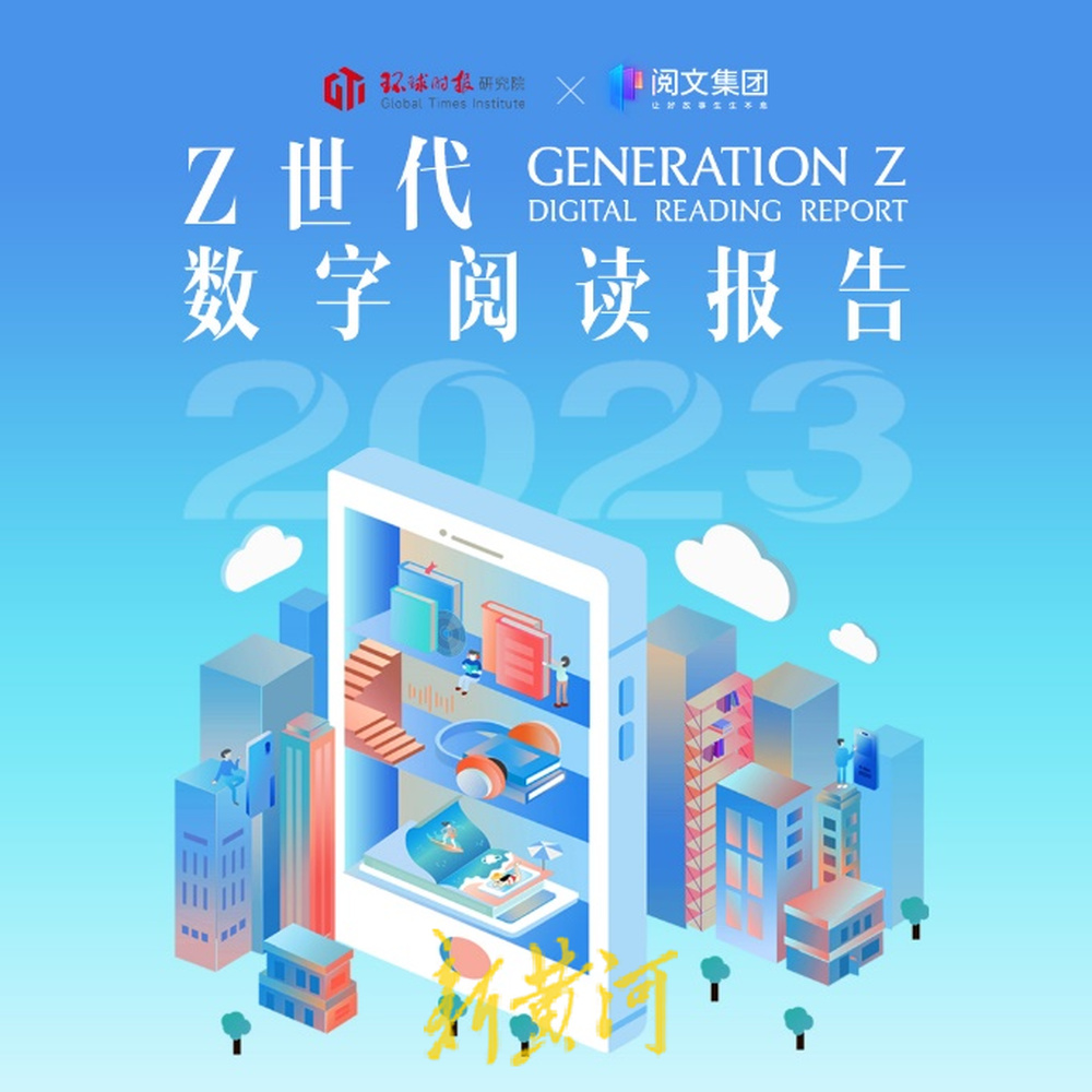97久久综合区小说区图片区:05-12-23-25-30-31V：39,探索数字时代的文化宝藏，97久久综合区的小说世界与视觉盛宴