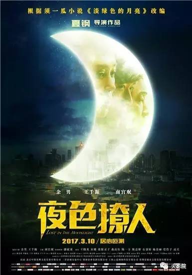 久久午夜色播影院:03-09-18-19-42-48V：02,久久午夜色播影院，一场光影交织的奇妙之旅（03-09-18-19-42-48V，02）