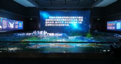 四虎永久在线精品国产馆V视影院:01-04-10-11-32-38X：12,四虎永久在线精品国产馆V视影院，探索优质国产影视的全新视界