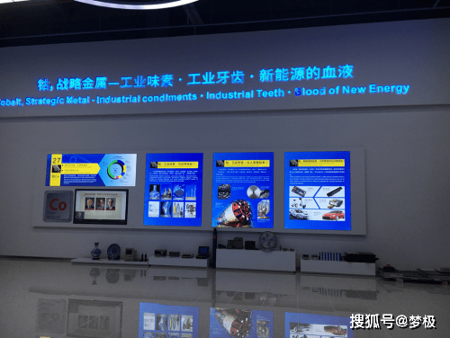 四虎永久在线精品国产馆V视影院:01-04-10-11-32-38X：12,四虎永久在线精品国产馆V视影院，探索优质国产影视的全新视界
