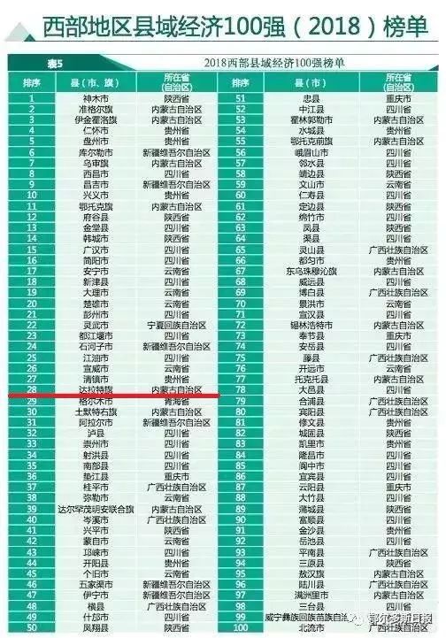 久久99精品久久久久久野外:27-38-42-43-44-46Y：47,久久精品，探索野外之美的深度之旅