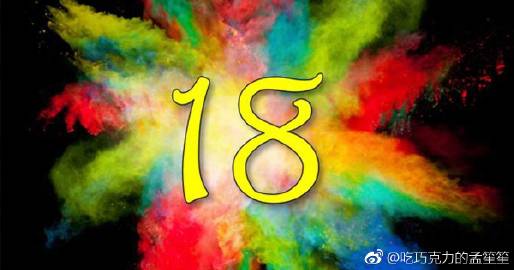 色综合色综合久久综合频道88:07-10-34-38-42-48C：24,探索色综合频道，88C的魅力与多彩体验