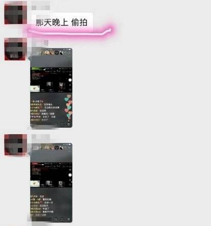 免费看小12萝裸体视频国产:01-12-23-44-45-48V：36,关于免费观看国产小视频的风险与警示