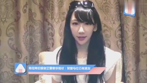 一泻千里 第2页