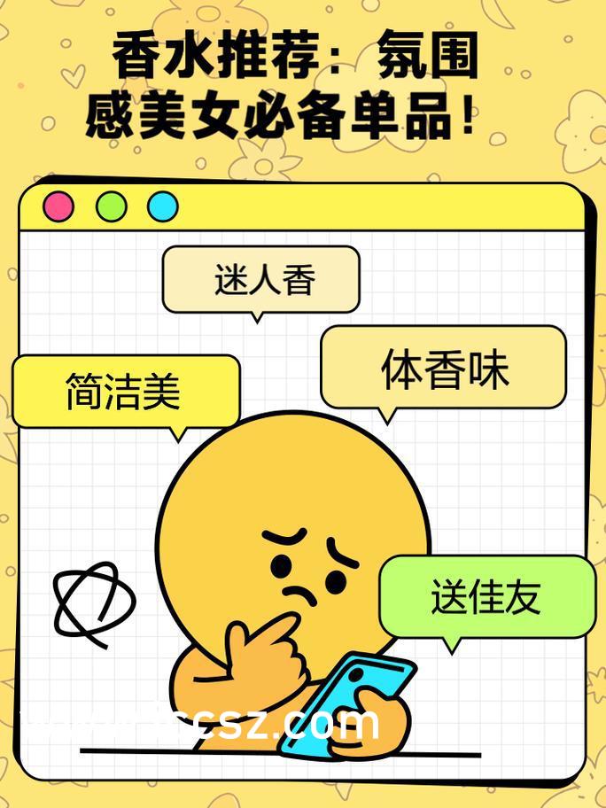 国产精品爽爽VA吃奶在线观看:04-06-14-33-35-42M：38,国产精品的视觉盛宴，在线观看爽爽VA体验
