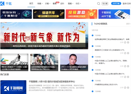 亚洲第一在线综合网站:05-09-10-16-22-31W：23,亚洲第一在线综合网站，探索数字时代的无限魅力