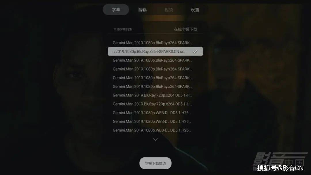 中文字幕免费无码专区剧情:04-06-19-30-34-49V：41,探索中文字幕免费无码专区，深度解析剧情的魅力（关键词，中文字幕、免费无码专区、剧情、日期）