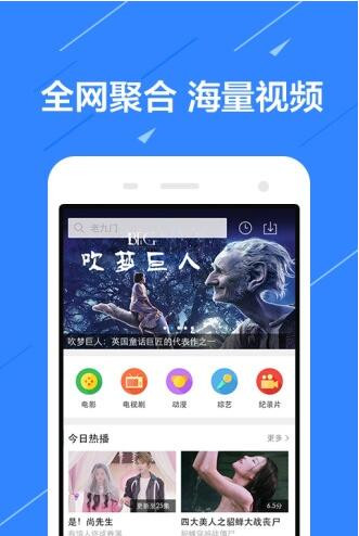 国内精品久久久久影院:03-14-25-33-43-47K：07,探索国内精品影院，一场视觉盛宴的指南