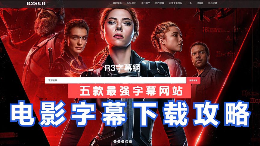 中文字幕久精品免费视频:03-05-13-18-31-33K：25,中文字幕久精品免费视频，探索优质内容的魅力与机遇