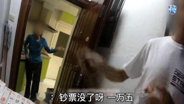 老妇炕上偷老汉视频露脸:06-15-20-38-47-48U：11,老妇炕上偷老汉视频露脸事件，深度探究与反思