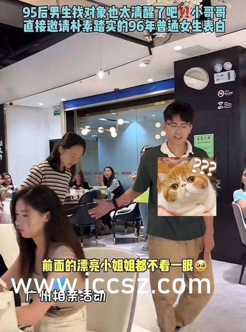 国产欧美va欧美va香蕉在线观看:11-31-33-36-39-49P：14,关于国产欧美VA欧美VA香蕉在线观看的一些思考