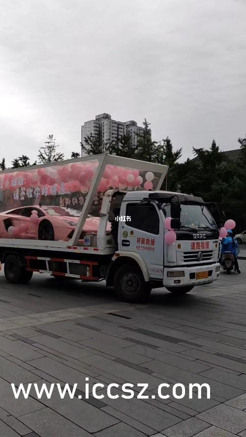 色妺妺在线视频:02-12-18-38-41-49H：23,探索色妺妺在线视频的世界，一场视觉盛宴的探寻之旅