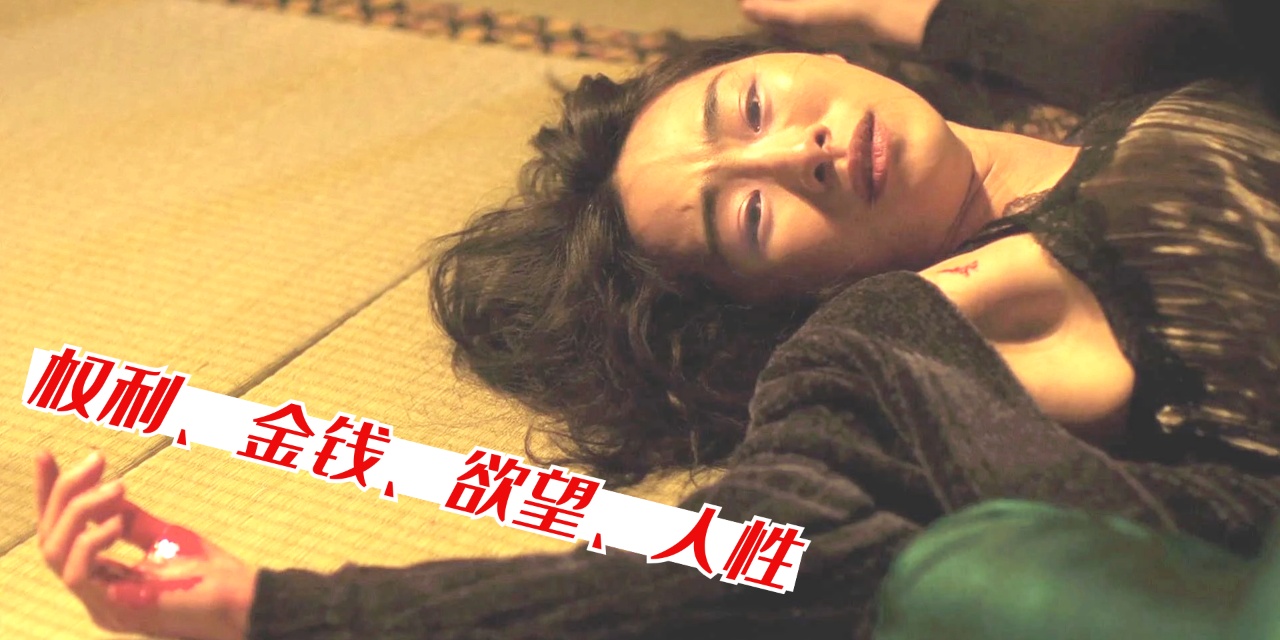 人人妻人人做人人爽:02-27-31-32-36-49L：14,人人妻，探索真实与欲望的交织世界