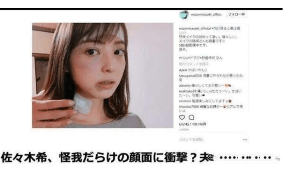 人妻无码中文专区久久AV:11-20-23-26-32-47L：24,探索人妻无码中文专区，深度解析与多元视角
