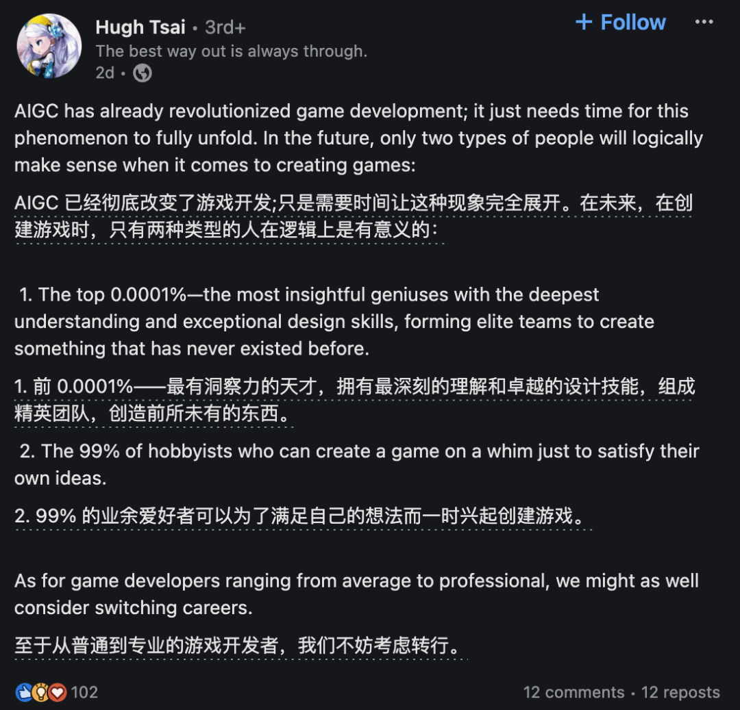 国产精品免费AV片在线观看:24-30-34-38-41-43K：48,关于国产精品免费AV片在线观看的一些探讨与观点
