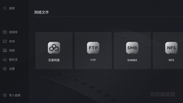亚洲中文字幕久久精品无码APP:01-10-14-30-37-41M：49,亚洲中文字幕久久精品无码APP的发展与影响
