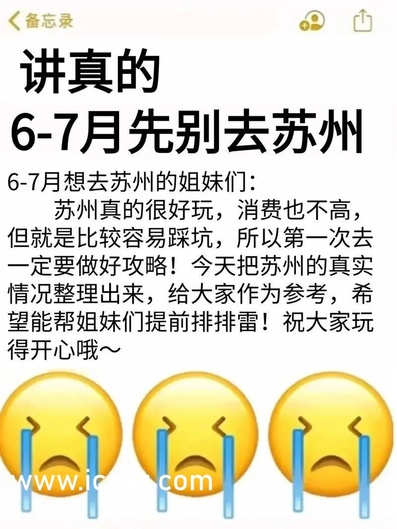 国产JIZZJIZZ麻豆全部免费:08-13-20-26-37-46Q：11,关于国产影视行业中的JIZZJIZZ现象与麻豆文化的免费发展探讨