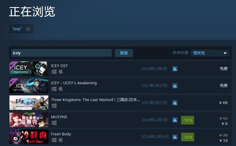 国产精品无码免费视频二三区:03-04-09-28-35-38R：42,探索国产精品视频的世界，二三区独特魅力与无码免费分享