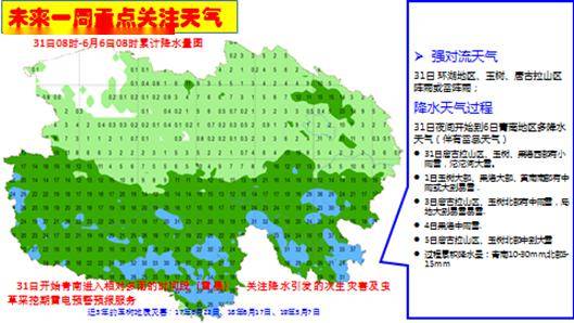 日本免费一区二区三区四区五六区 :01-05-08-11-20-27E：21,探索日本免费网络服务的多元分区，一区至七区详解（附特定日期与代码）