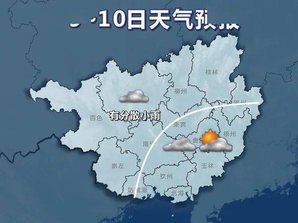 日本免费一区二区三区四区五六区 :01-05-08-11-20-27E：21,探索日本免费网络服务的多元分区，一区至七区详解（附特定日期与代码）
