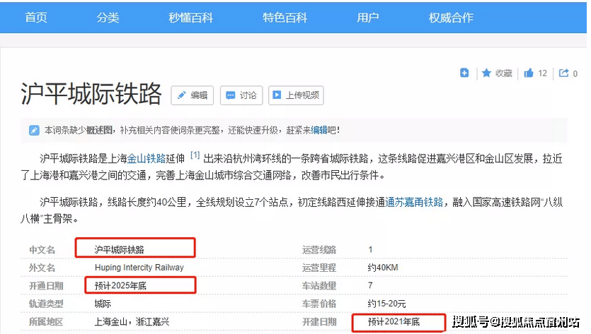 大香区一二三四区2021:18-26-34-38-42-48A：14,大香区一二三四区2021，细节解析与深度探讨（关键词，18-26-34-38-42-48A，14）