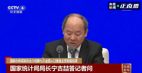 亚洲人成综合网站7777香蕉:14-15-18-31-35-48F：23,亚洲人成综合网站7777香蕉，探索数字背后的故事与文化价值